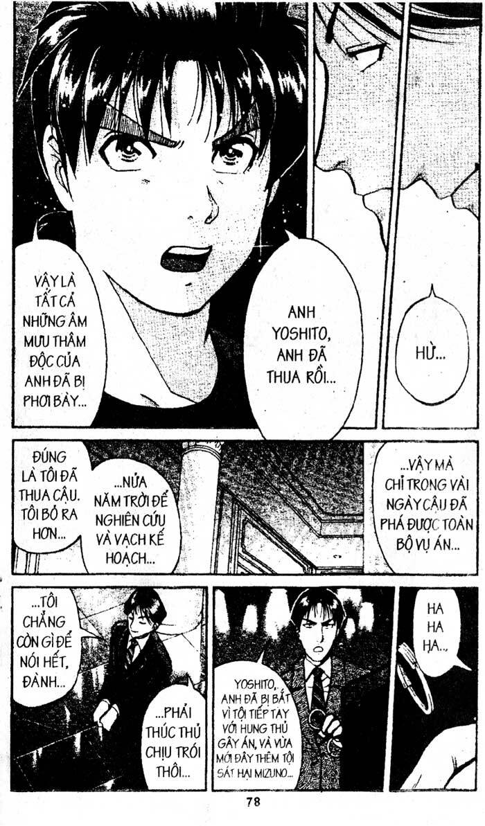 Thám Tử Kindaichi: Chapter 202