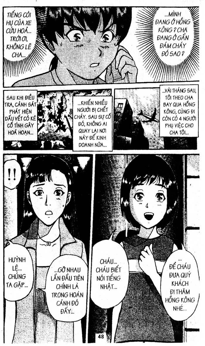Thám Tử Kindaichi: Chapter 202