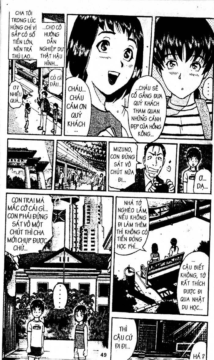 Thám Tử Kindaichi: Chapter 202