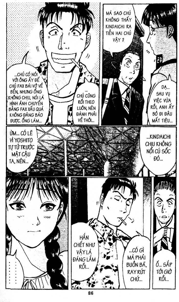 Thám Tử Kindaichi: Chapter 203