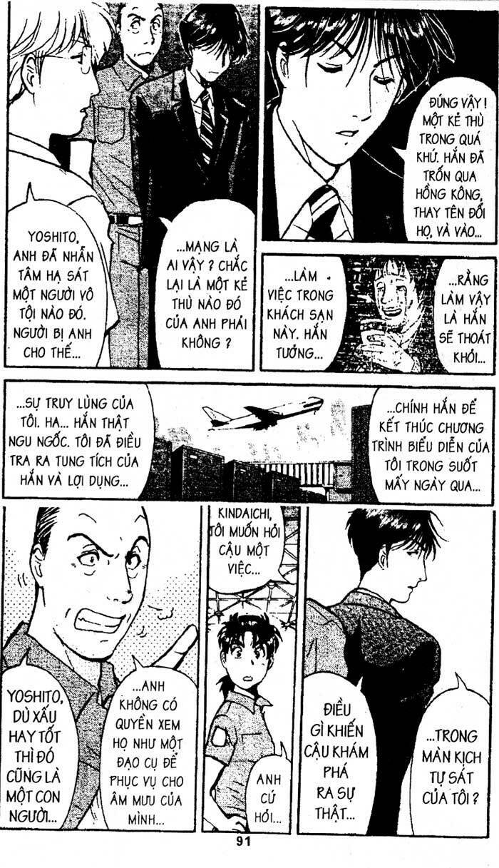 Thám Tử Kindaichi: Chapter 203