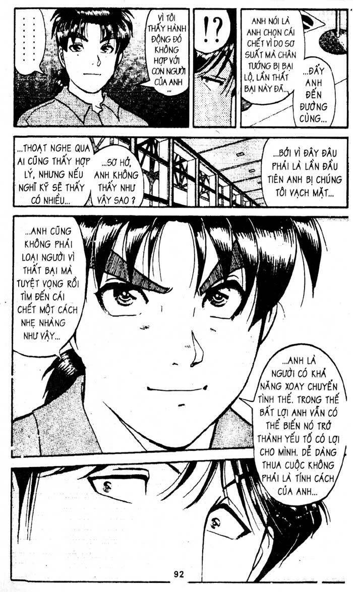 Thám Tử Kindaichi: Chapter 203