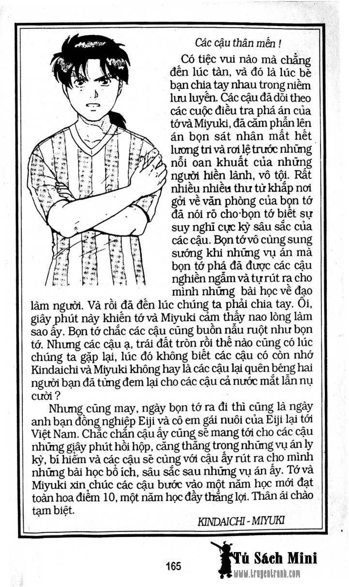 Thám Tử Kindaichi: Chapter 204