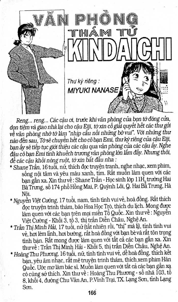 Thám Tử Kindaichi: Chapter 204