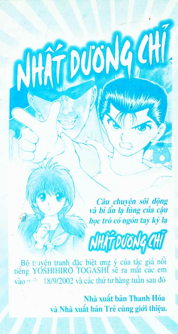 Thám Tử Kindaichi: Chapter 204