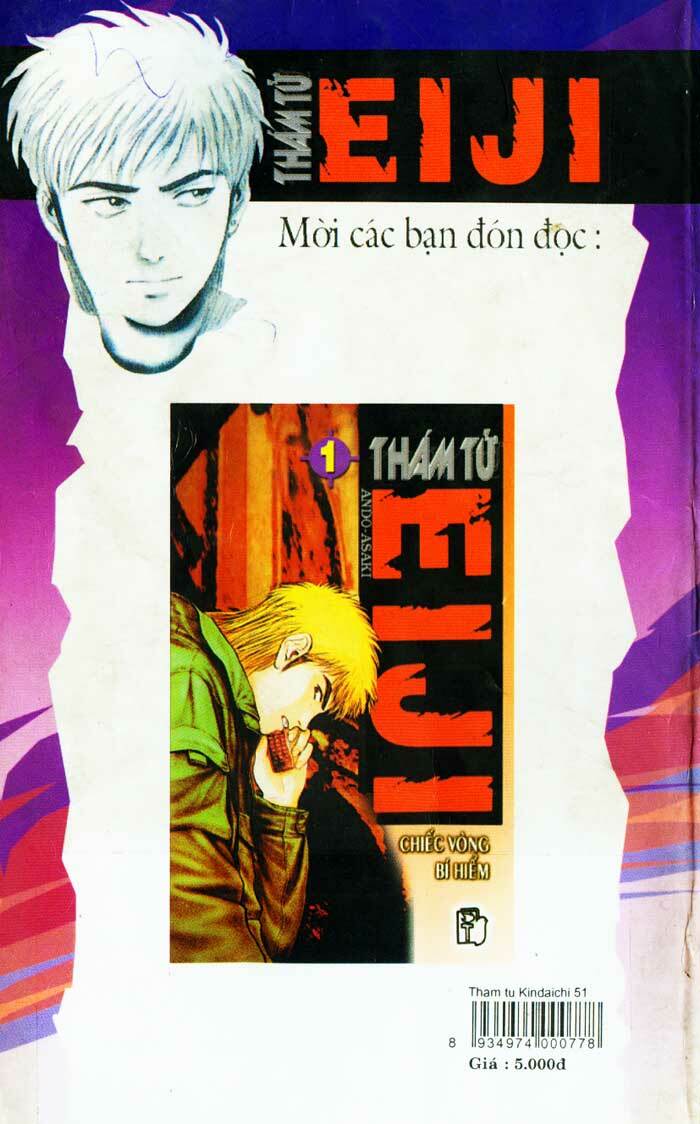 Thám Tử Kindaichi: Chapter 204
