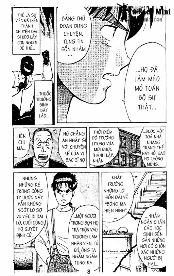 Thám Tử Kindaichi: Chapter 21