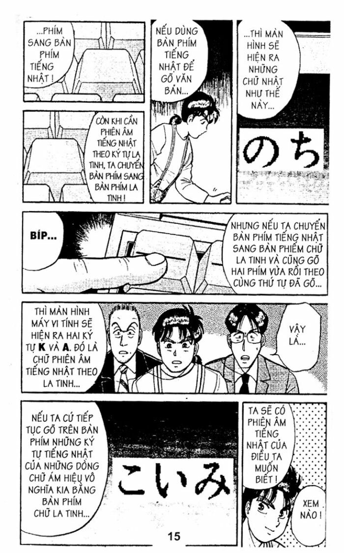 Thám Tử Kindaichi: Chapter 21