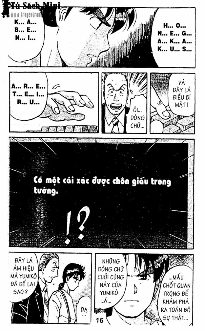 Thám Tử Kindaichi: Chapter 21