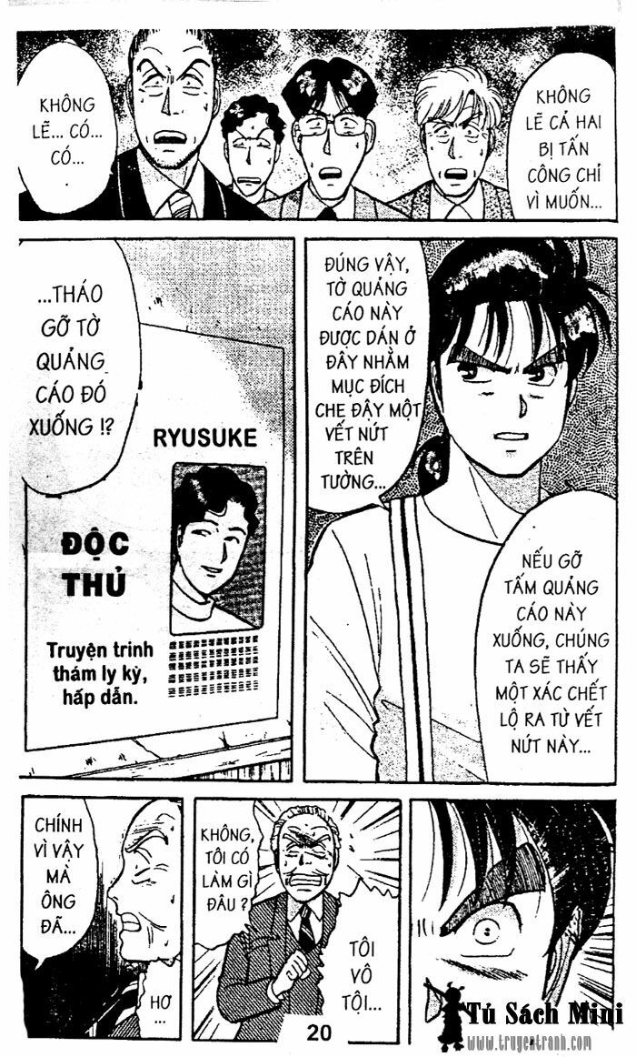 Thám Tử Kindaichi: Chapter 21