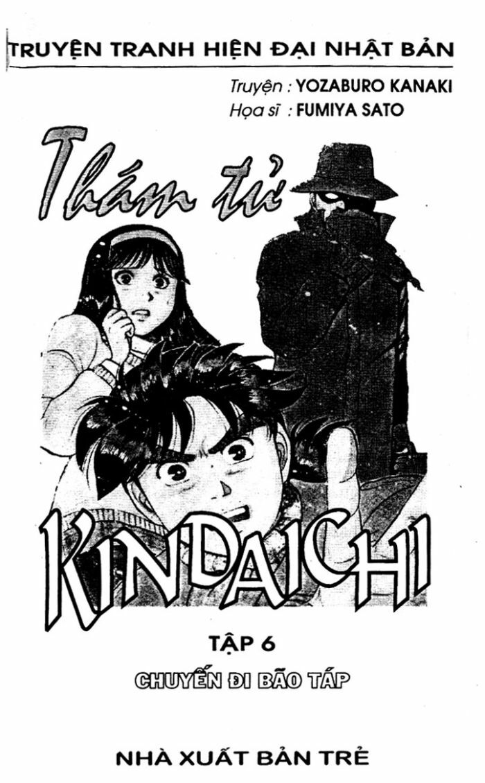 Thám Tử Kindaichi: Chapter 21