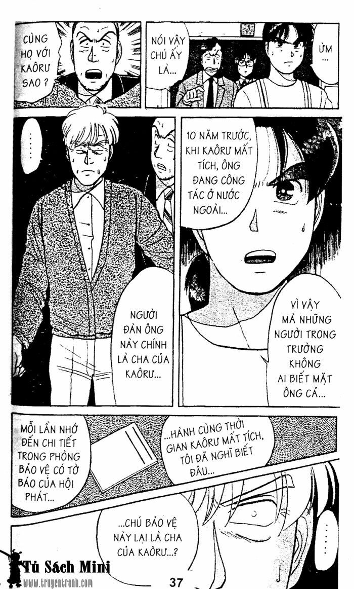 Thám Tử Kindaichi: Chapter 21