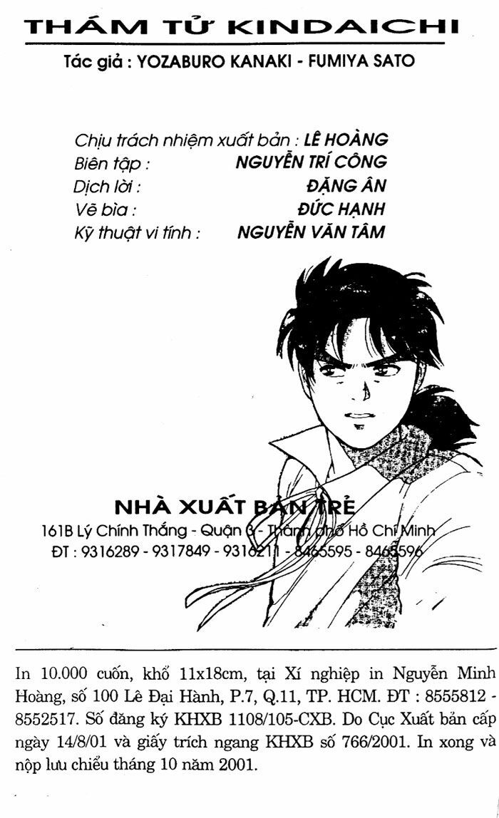 Thám Tử Kindaichi: Chapter 21