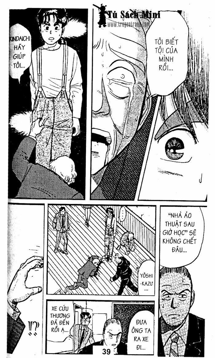 Thám Tử Kindaichi: Chapter 21