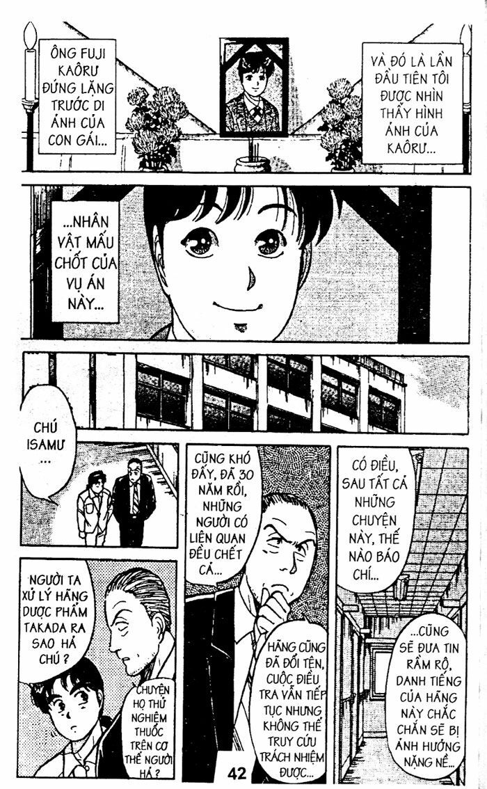 Thám Tử Kindaichi: Chapter 21