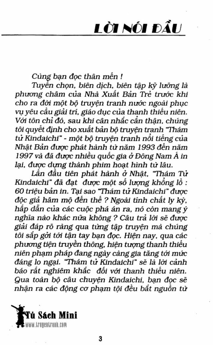 Thám Tử Kindaichi: Chapter 21