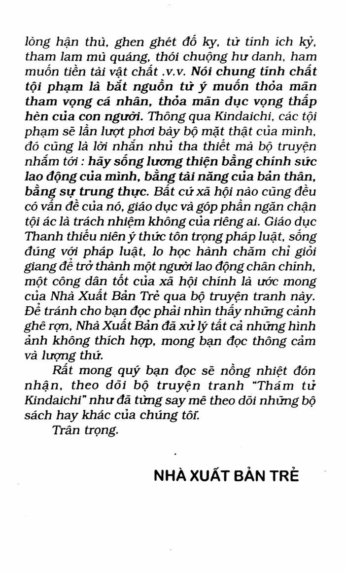 Thám Tử Kindaichi: Chapter 21