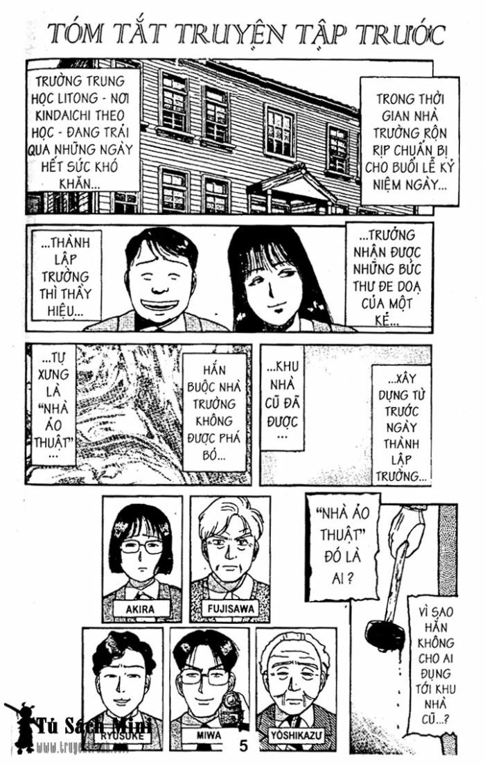 Thám Tử Kindaichi: Chapter 21