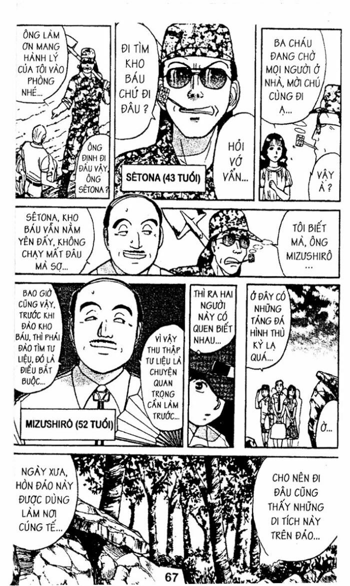Thám Tử Kindaichi: Chapter 22