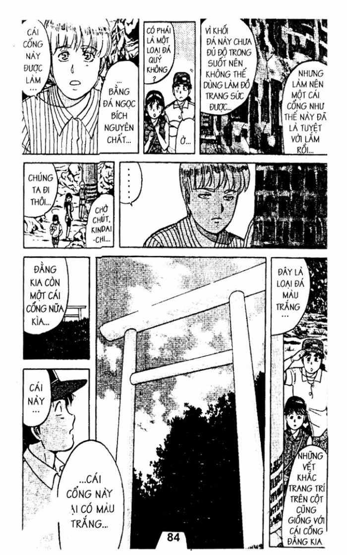 Thám Tử Kindaichi: Chapter 22