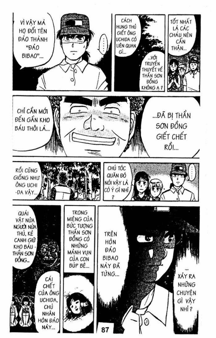 Thám Tử Kindaichi: Chapter 22