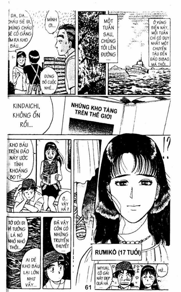Thám Tử Kindaichi: Chapter 22