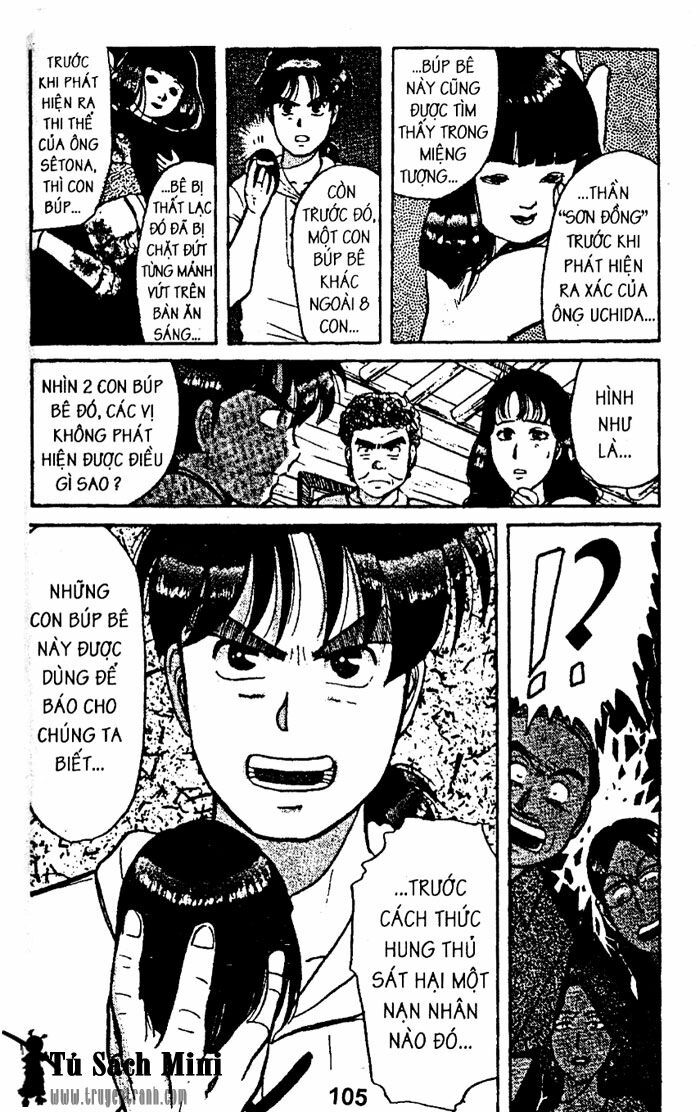 Thám Tử Kindaichi: Chapter 23