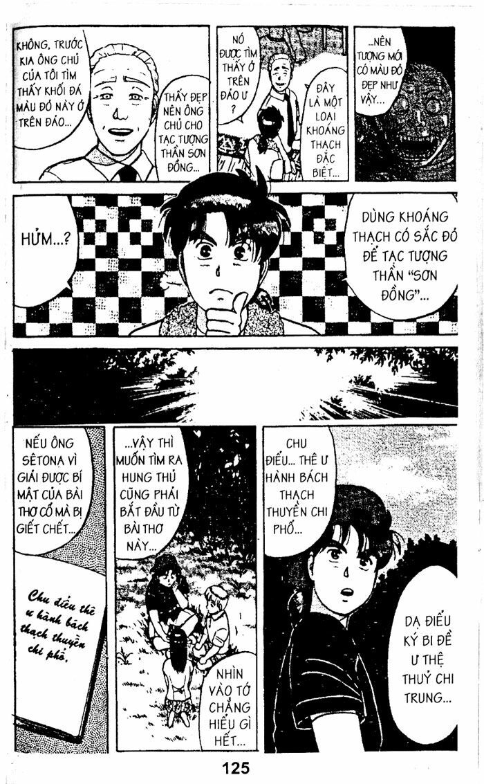 Thám Tử Kindaichi: Chapter 23