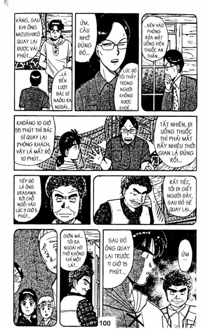 Thám Tử Kindaichi: Chapter 23