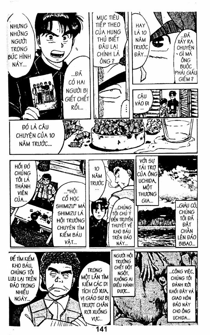 Thám Tử Kindaichi: Chapter 24