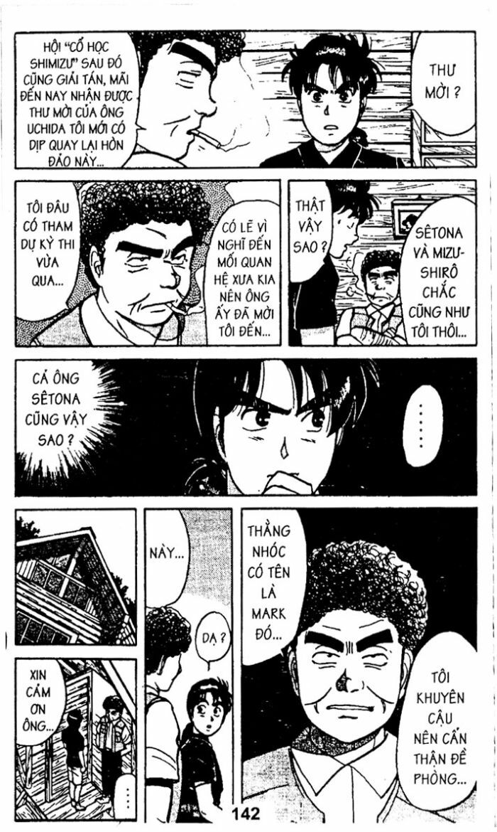 Thám Tử Kindaichi: Chapter 24