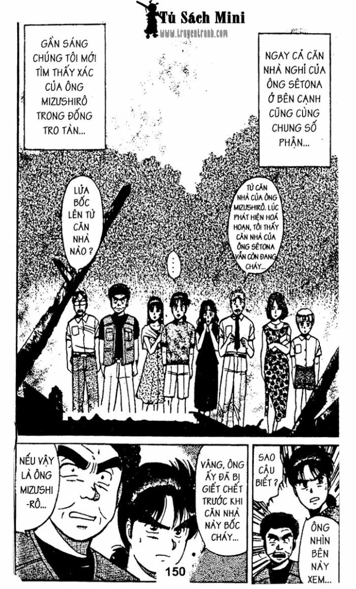 Thám Tử Kindaichi: Chapter 24