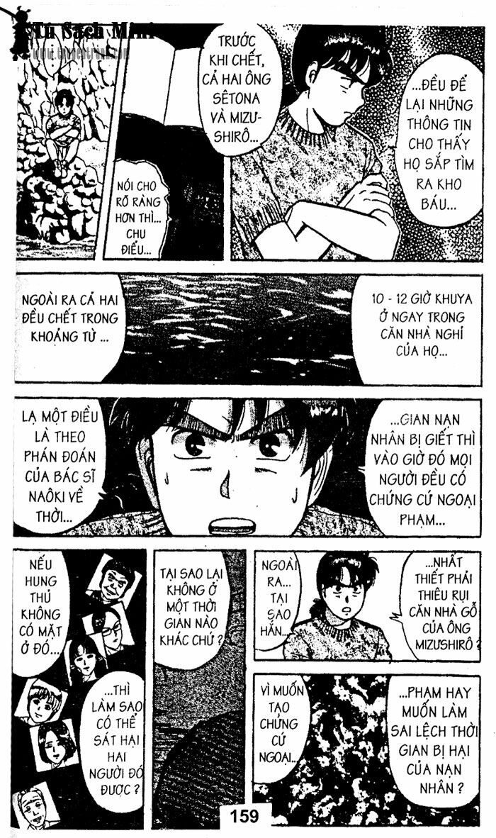 Thám Tử Kindaichi: Chapter 24