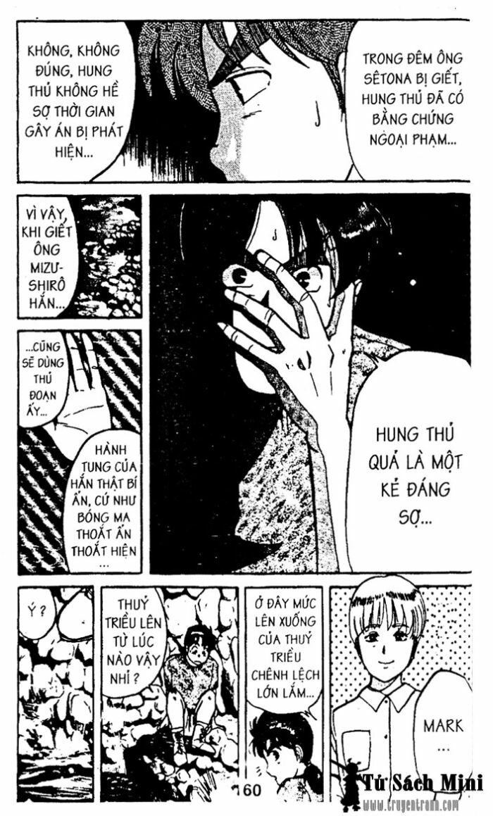 Thám Tử Kindaichi: Chapter 24