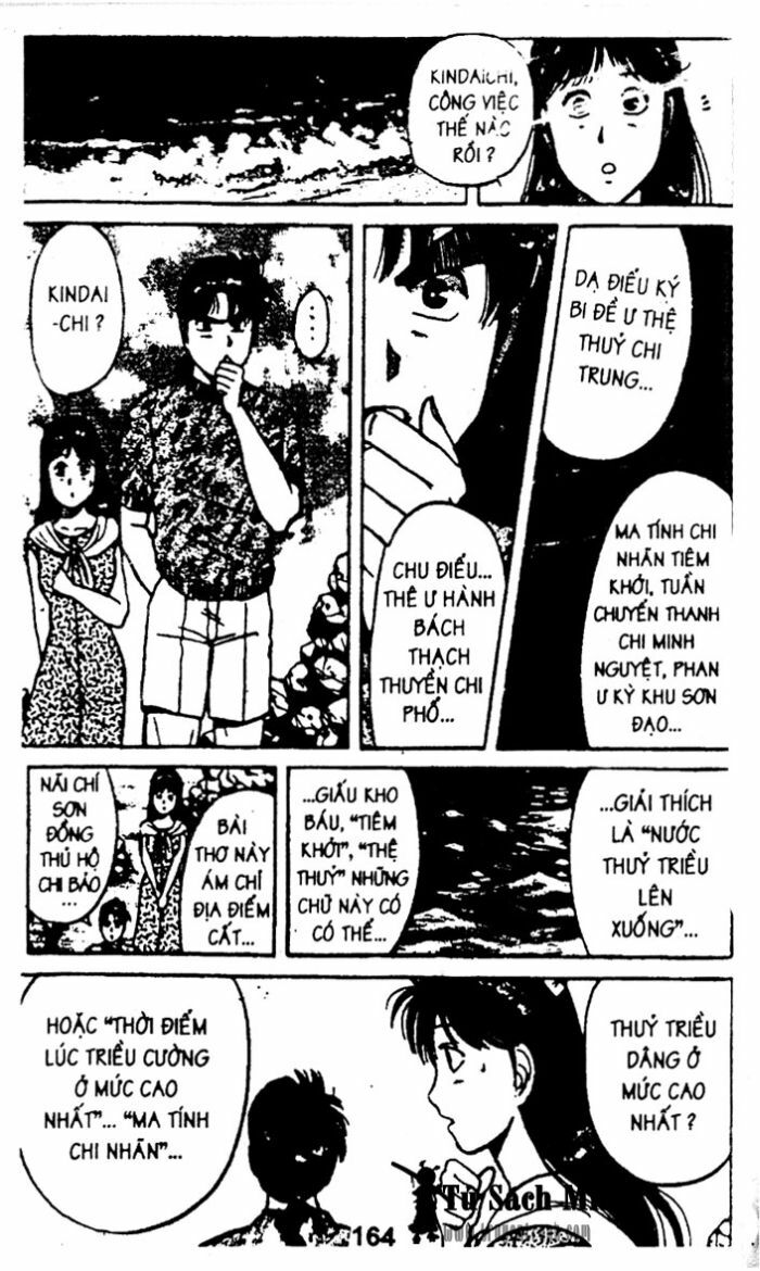 Thám Tử Kindaichi: Chapter 24