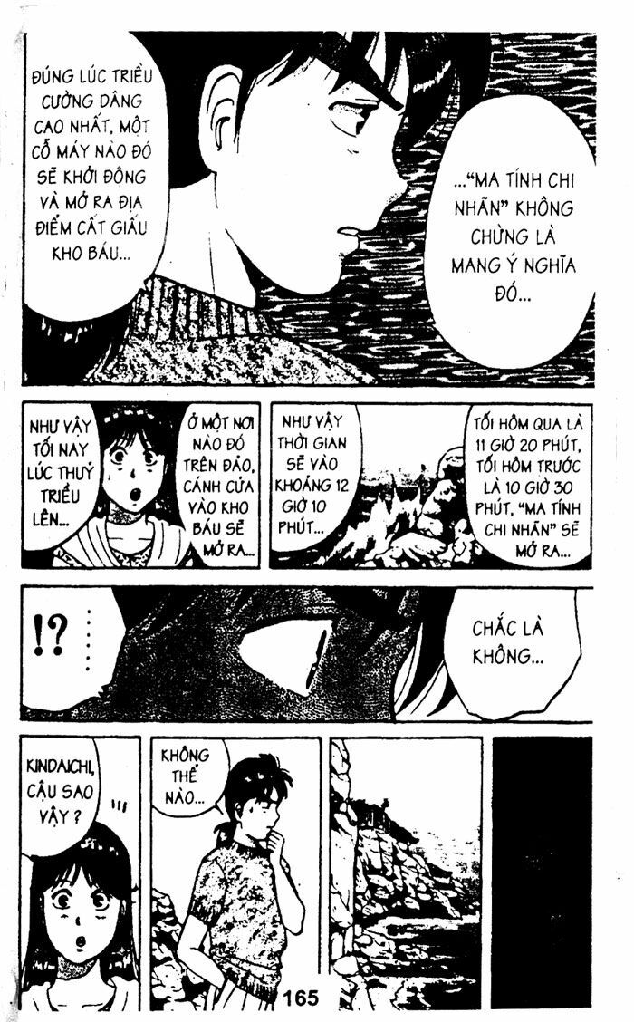 Thám Tử Kindaichi: Chapter 24