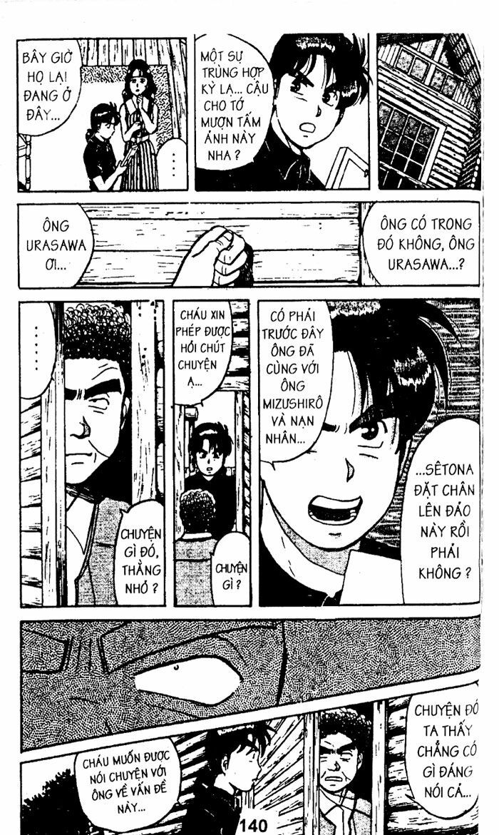 Thám Tử Kindaichi: Chapter 24