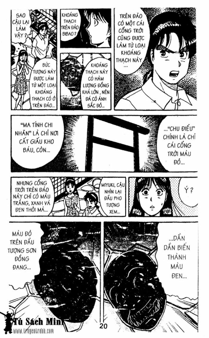 Thám Tử Kindaichi: Chapter 25