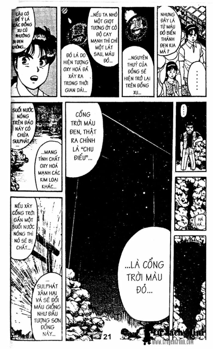 Thám Tử Kindaichi: Chapter 25