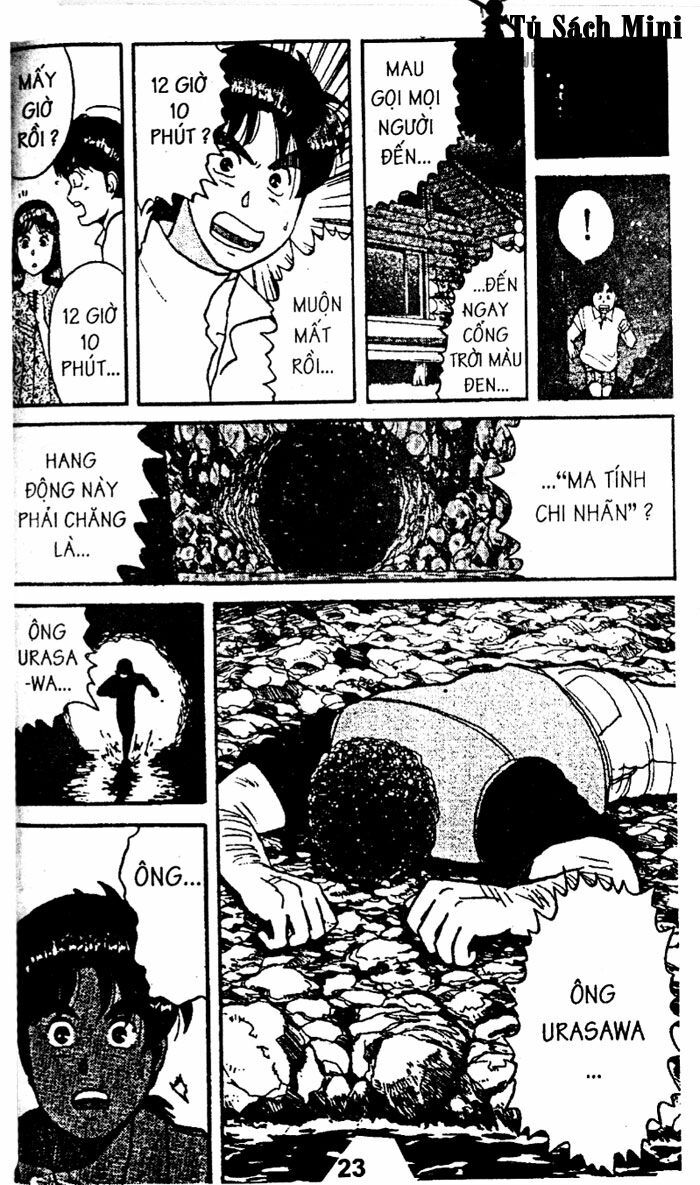 Thám Tử Kindaichi: Chapter 25