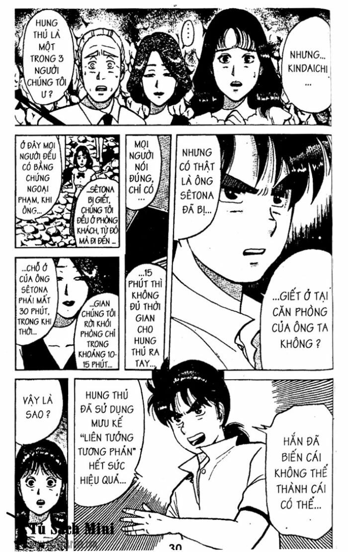 Thám Tử Kindaichi: Chapter 25