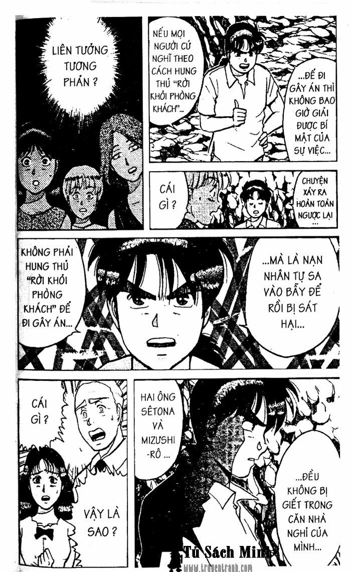 Thám Tử Kindaichi: Chapter 25