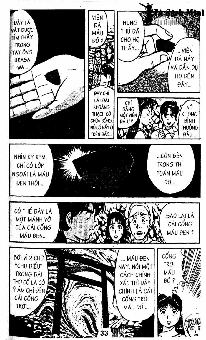 Thám Tử Kindaichi: Chapter 25