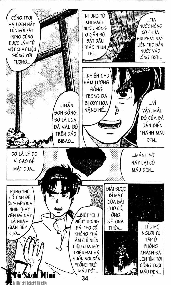 Thám Tử Kindaichi: Chapter 25