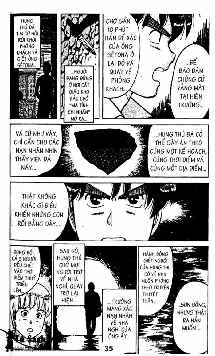 Thám Tử Kindaichi: Chapter 25