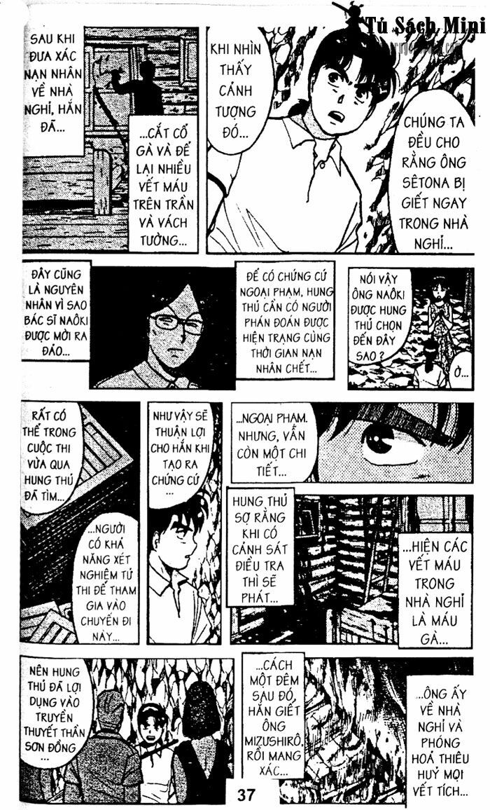 Thám Tử Kindaichi: Chapter 25