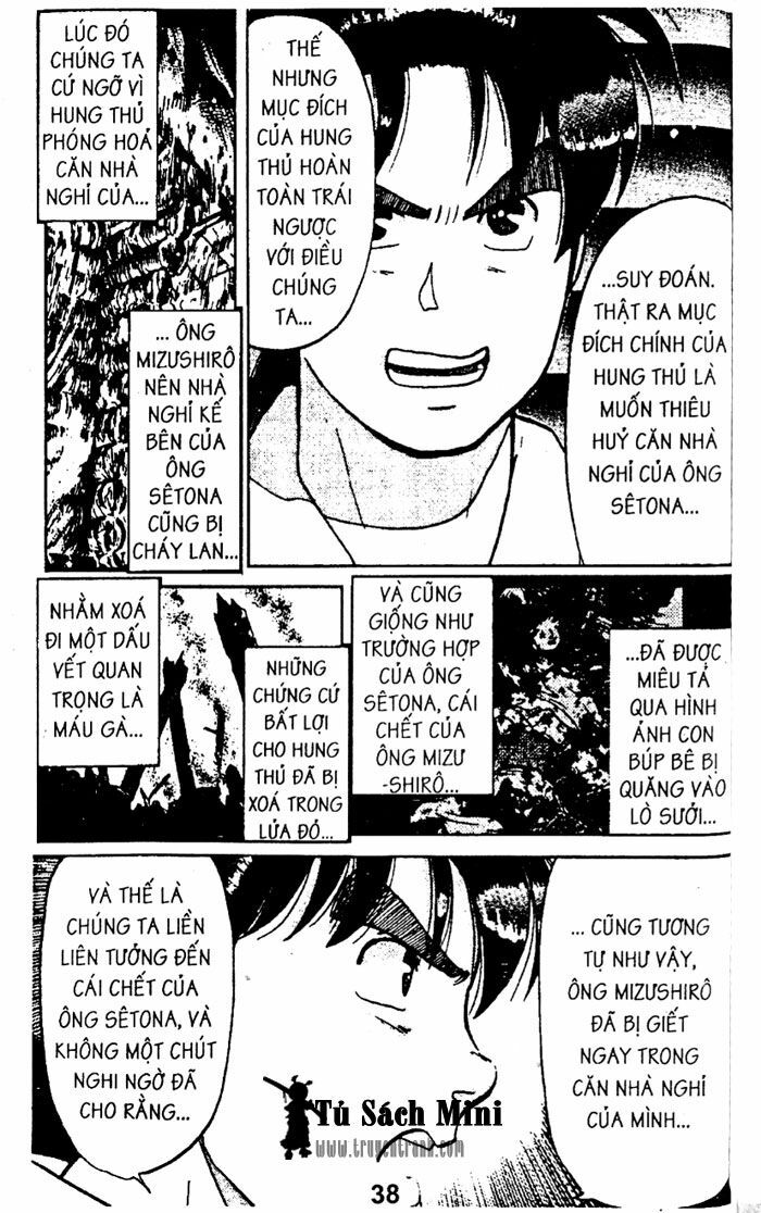 Thám Tử Kindaichi: Chapter 25