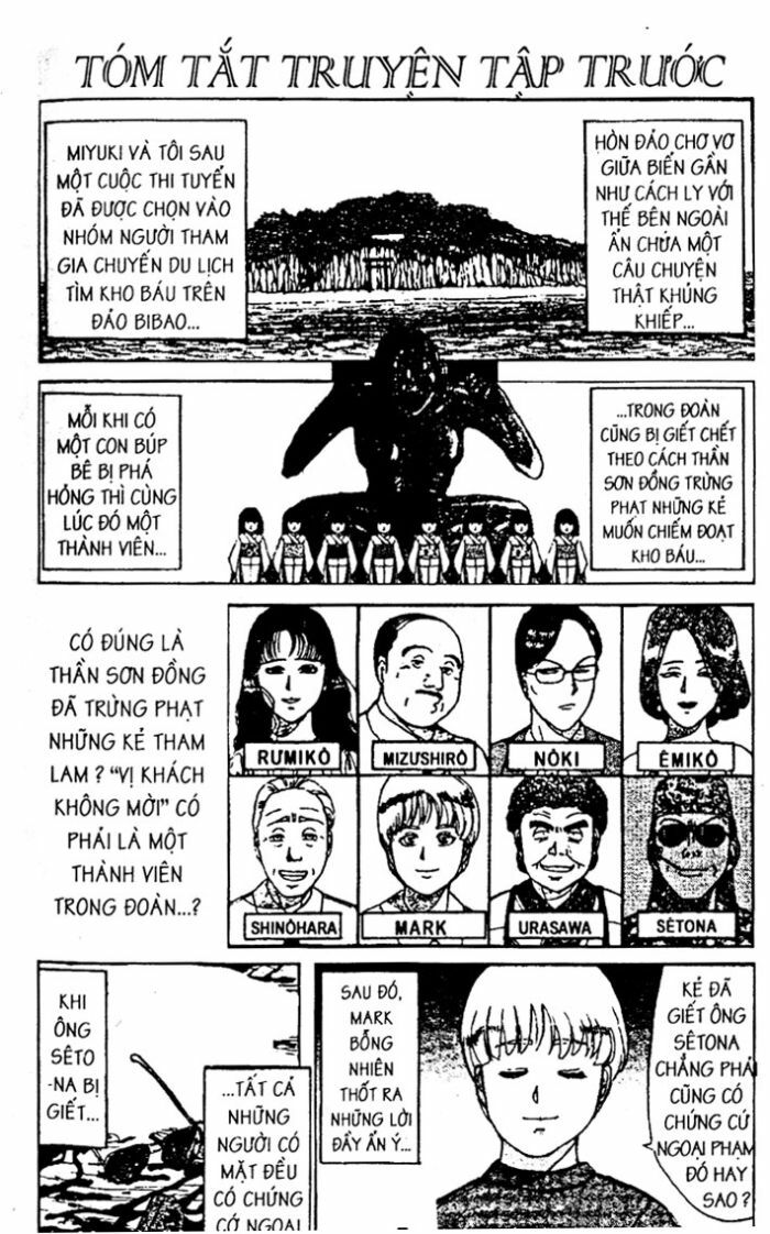 Thám Tử Kindaichi: Chapter 25