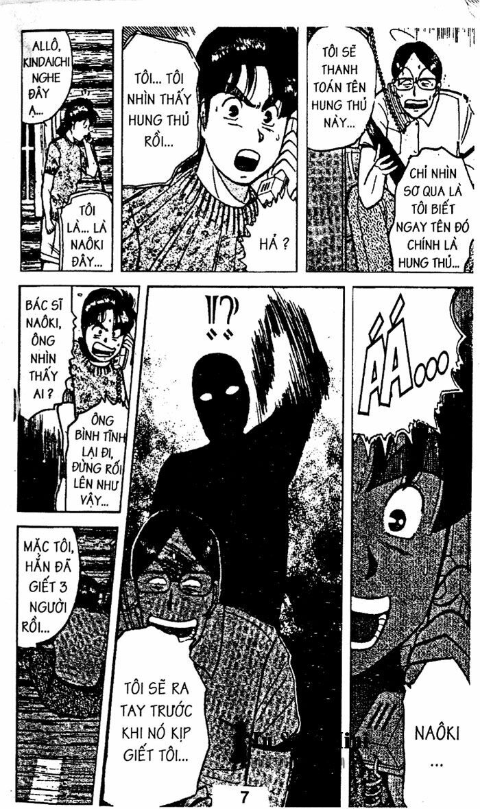 Thám Tử Kindaichi: Chapter 25