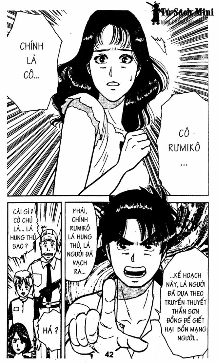 Thám Tử Kindaichi: Chapter 26